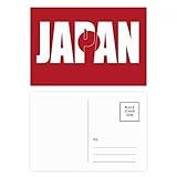 Conjunto De Cartão Postal Com Nome Da Bandeira Do País Do Japão Cartão De Felicitações