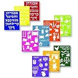 Conjunto De Estêncil De Plástico Hebraico Para Crianças Pintura De Desenho Bonito ALEF Letras De Aposta Mais Fotos De Feriados Judaicos E Durante Todo O Ano 25 X 20 Cm Pacote Com 10 10 Peças 2 Edição 