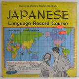 Conversa phone s Japanese Language Record