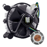 Cooler Fan Para Processador Pc Cpu Intel Dissipador 230rpm
