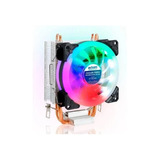 Cooler Para Processador 2 Heat Hidráulico - Exbom