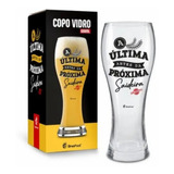 Copo Cerveja Chopp Joinville