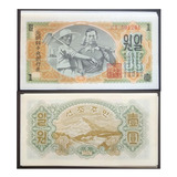 Coréia Do Norte 1 Won 1947 P 8b 10 Cédulas Sequenciais Fe