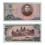 Coréia Do Norte 100 Won 1978