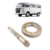 Autostar