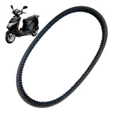 Correia De Transmissão Burgman 125 2006 A 2011 Mod Original