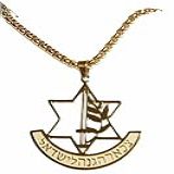 Corrente Colar Judaica Estrela De Davi Exercito Israel