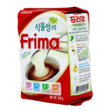 Creme Para Café Frima Pronto Cafeteria Em Pó Cremoso