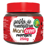 250g