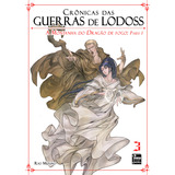 Crônicas Das Guerras De Lodoss Livro 03 De Ryo Mizuno Editora Newpop Capa Mole Edição 1 Em Português