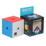 Cubo Interativo Fungame 2x2x2 Magico Cube