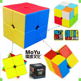 Cubo Mágico 2x2x2 Mo Yu Profissional