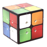 Cubo Mágico 2x2x3x3 Modelo Profissional Personalizado