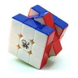 Cubo Mágico 3x3x3 Dayan Zhanchi Profissional 2 Brindes 