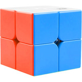 Cubo Mágico Pro 2x2 Speed Cube