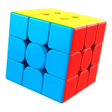 Cubo Mágico Profissional 3x3x3 Giro Rápido Magic Cube Cor Da Estrutura Colorido