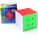 Cubo Mágico Profissional 3x3x3 Stickerless Rainbow