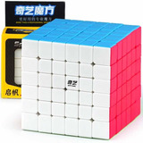 Cubo Mágico Profissional 6x6x6 Qiyi Qifan S Stickersless