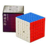 Cubo Mágico Profissional 7x7x7 Shengshou Black