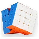 Cubo Mágico Profissional Moyu Meilong Sem Adesivo 4x4 Cor D