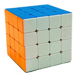 Cubo Magico Profissional Moyu Meilong Sem Adesivo 4x4