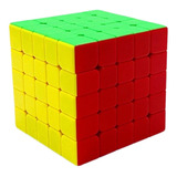 Cubo Magico Profissional Moyu Meilong Sem Adesivo 5x5