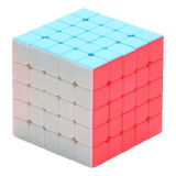 Cubo Magico Profissional Moyu Meilong Sem Adesivo 5x5