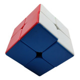 Cubo Mágico Profissional P  Competição