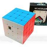 Cubo Mágico Stickerless 4x4x4 Moyu Meilong