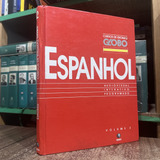 Espanhol