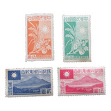 D0383 China Ocupação Japonesa De Nankin Yvert N 88 91 D