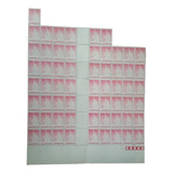 D0829 Brasil Selo Teste De 1975 Folha De 61 Selos Com I