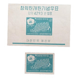 D0923 Coreia Do Sul Flores Yvert N 237 bloco 23 De 196