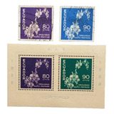 D0950 Equador Flores Yvert N 601 a bloco 8 De 1956 60 N
