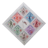 D1243 Dominicana Esportes Escotismo Bloco Yvert N 8 De