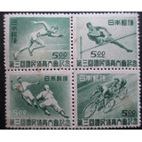 D1425 - Japão - Esportes Setenant Yvert Nº 388/91 De 1948 Nn