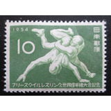 D1432 - Japão - Esportes Luta Yvert Nº 554 De 1954 Nnn