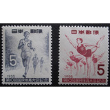 D1434 - Japão - Esportes Yvert Nº 569/70 De 1955 Nn