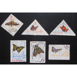 D1612 Romenia Fauna Borboleta Yvert N 120 5 Aéreo De 19