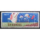 D1823 Romenia Esportes Paraquedismo Yvert N 117 Aéreo D