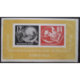 D1900 alemanha Oriental Bloco Yvert N 1 De 1950 N Mic