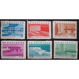 D2142 BuLGária Edificios Yvert N 1184 9 De 1963 Nn