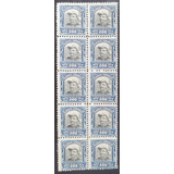 D2262 Brasil Oficial Hermes Rhm N 18 Bloco Com 10 Selos