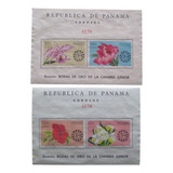 D2307 Panamá Flores Blocos Yvert N Não Catalogado N D