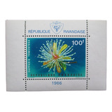 D2331 Ruanda Flores Bloco Yvert N 6 Nnn De 1966