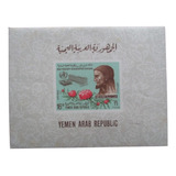 D2423 Yemen Flores Bloco Yvert N 2a Nn De 1965