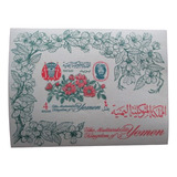 D2426 Yemen Flores Bloco Yvert N 24 Nnn De 1965