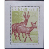 D2475 - Raro Albania - Fauna Bloco Yvert Nº 6 Nn De 1962