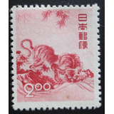 D3282 Japão Fauna Ano Do Tigre Yvert N 442 Nnn De 1949