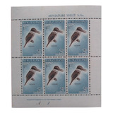D3567 Nova Zelandia Fauna Aves Bloco Yvert N 7 Nn De 1